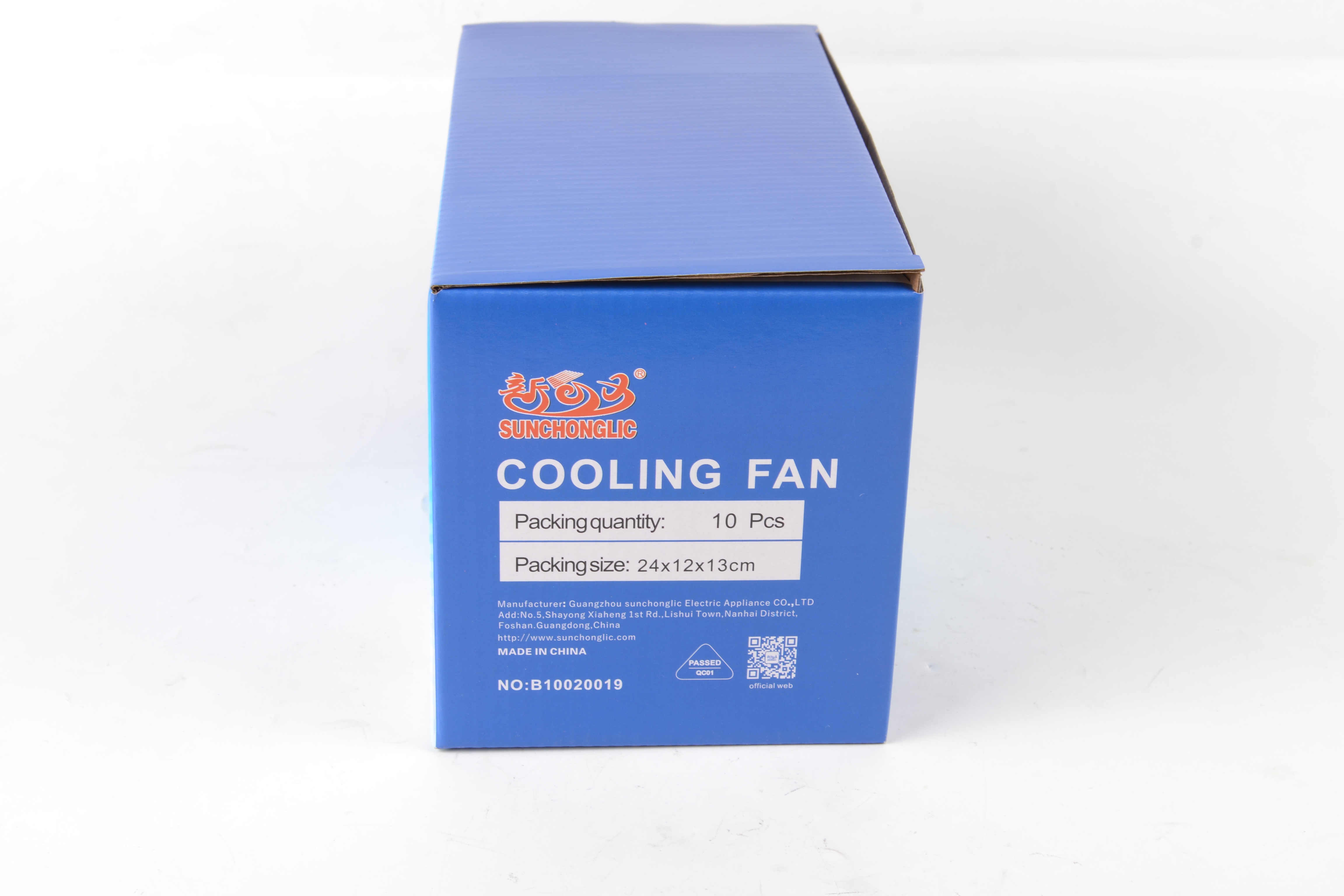 Cooling Fan - B10020019